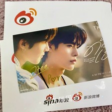 怦然与你亲笔签名照 TeeteePor Autograph Photos Signature Fidelity 6 Inch Duang With You picture