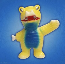 Super7 Japanese Vinyl Red King Mummy Gator  Figure Sofubi Kaiju 6” New picture
