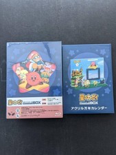Hoshi no Kirby Blu-ray HD Remastered Edition Marugoto Complete Box w/calendar picture
