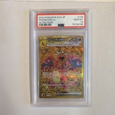 2023 Pokemon TCG Japanese SV3 #139 Charizard ex Ultra Rare PSA 10 GEM MINT picture