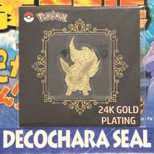 Flareon 24K Gold Pokémon Sticker Korean Striking Popping Candy Promo Insert NM picture