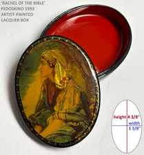 FEDOSKINO VINTAGE 'RACHEL' LACQUER BOX ARTIST SIGNED, RUSSIA ca.1993 OVAL 4”x 3” picture