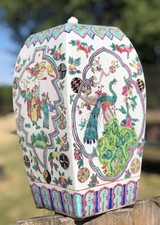 Antique Chinese Da Qing Tongzhi Ceramic Lidded Vase with Figural and Peacock picture
