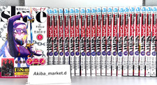 NEW Mato Seihei no slave Chained Soldier Vol.1-21 Full Set Japanese Manga Comics picture