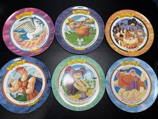 Complete Set Of 6 McDonald's Disney's Hercules Movie Collector 9.5