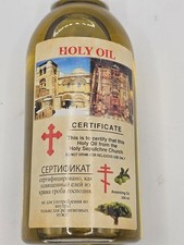 Church of Holy Sepulchre Anointing Oil – Blessed Holy Land Olive Oil (300ml) picture