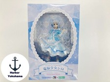 Virtual YouTuber VTuber Cyber Girl Siro 1/7 Figure Kotobukiya from JAPAN picture