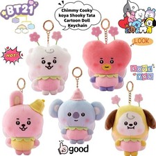 LINE FRIENDS BT21 Character Keychain Chimmy Cooky Koya Backpack Charm picture