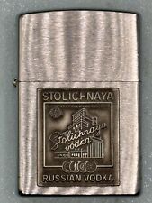 Vintage 1997 Stolichnaya Russian Vodka Emblem Chrome Zippo Lighter NEW picture