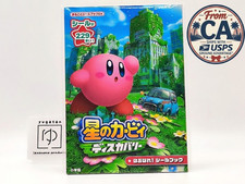 Kirby Discovery Kirby and the Forgotten Land Stickers Book DX 229 Fast Shipping picture