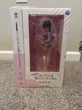 Alya Sometimes Hides Her Feelings Yuki Suou Swimsuit 1/7 Figure BD Sealed picture