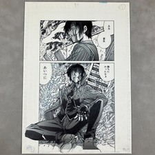 GAHO-SHOP Hellsing Alucard Limited Duplicate Manga Manuscript Page Japan Import picture