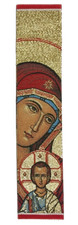 Tapestry Bookmark- Theotokos & Christ Orthodox Christian Icon Gold 9