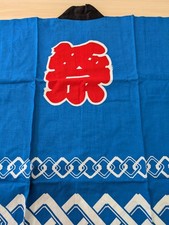 Happi Hanten Japan Traditional Coat for Matsuri Festival Ichimatsu Blue L Size picture
