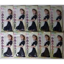 JYUTOKU Vol.123 