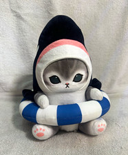 mofusand Plush Stuffed Animal Orca Costume 11 inch. picture