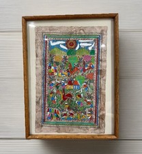 Mexican Folk Art Painting AMATE Bark Painting Farming Scenes 25”x19” Vintage picture