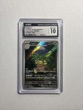 Exeggutor. CGC 10. 66/63. Mega Brave M1L (2025)/JPN/Pokemon TCG. picture
