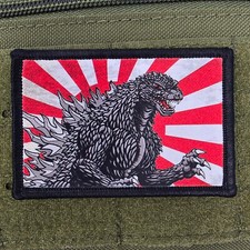 Godzilla Patch Japan Moral Tactical Military Army USA Flag Hook & Loop picture