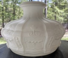 Antique Satin Glass Aladdin 1919-20 Model 7 8 Coleman Oil Kerosene Lamp 9” Shade picture