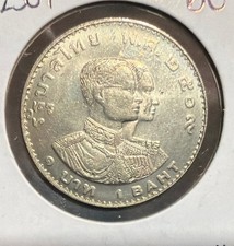 1966/BE2509 THAILAND 1 Baht UNCIRCULATED  Coin-26.9MM-RamaIX-Y#91-6th Asian Game picture