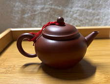 Vintage Yixing Zisha Teapot Red Clay Chinese Teapot Seal Stamp picture
