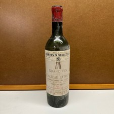 1957 Chateau Latour Empty Wine Bottle Harvey's Selection Pauillac Bordeaux Franc picture