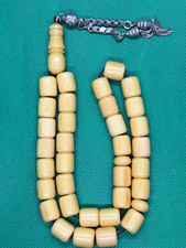 Vintage German Bakelite Dominoes Tasbih picture