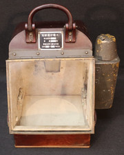 WWII Imperial Japanese Navy Small Boat Compass Binnacle Landing Craft, May 1944 picture