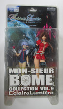 Kaiyodo Mon-Sieur Bome Eclair & Lumiere Volume 9 picture