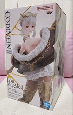 CODE VEIN II 2 Collector's Edition PS5 Lou MagMell Limited Figure picture