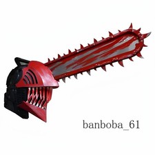 Chainsaw Man Denji Helmet EVA 3D Print Cosplay Mask Halloween Party Prop New picture