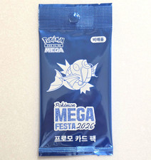 Pokemon Korea Mega Festa 2026 Magikarp Promo 040/M-P Factory Sealed Pack Limited picture