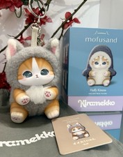 Mofusand Kiramekko WOLF Cat Plush Jinbeinyan Kittens SET AUTHENTIC USA NEW picture