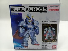 Gundam Plastic model kit  KNIGHT GUNDAM  Made by BANDAI SPIRITS picture