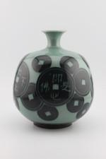 Vintage Korean Inlaid Celadon Vase, Songwol-Yo Kiln, Exporter Han Doll SA, 5.5