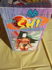 Shi Sculpture picture