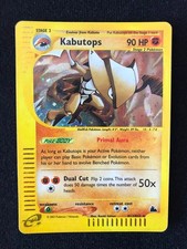 Pokemon TCG Kabutops Rare Holo H13/H32 Skyridge E-Card LP/MP Condition WOTC 2003 picture