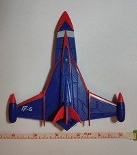 Gatchaman G Force Battle of Planets God Phoenix not for sold exclusive picture