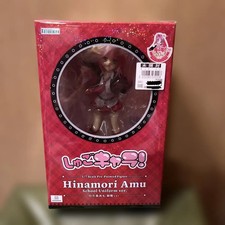 Kotobukiya Shugo Chara Amu Hinamori Uniform ver. 1/7 Figure with Sealed Box FS picture