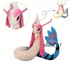 66'' Milotic Giant Plush Doll 170cm Stuffed Cotton Pillow Anime Toy Xmas Gifts picture