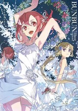 Book Yuki Yuna is a Hero BUNBUN Illustrations Japanese picture