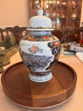Royal Peacock Ceramic Urn Made in Japan picture