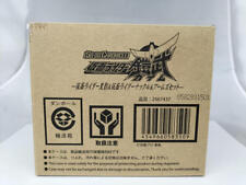 Bandai So-Do Chronicle Kamen Rider Gaim Kurokage Knuckle Arms Set Figure picture