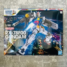 Gundam Factory RX-78F00 Yokohama Limited 1/100 Plastic Model Kit Premium Bandai picture