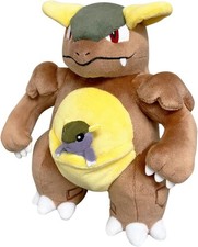 Pokémon ALL STAR COLLECTION Kangaskhan Stuffed Toy S Size Plush Pokemon New picture