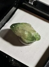 ☆World Class DT CHROME Vesuvianite Idocrase Floater Jeffrey Quebec. (Closed)☆ picture