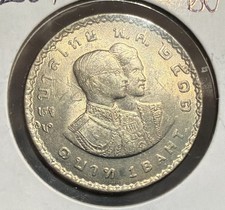 1966/BE2509 THAILAND 1 Baht UNCIRCULATED  Coin-26.9MM-RamaIX-Y#91-6th Asian Game picture