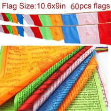 XL Size Tibetan Buddhist Prayer Flags. 11Inches, 40Pcs. 11x14 inches picture