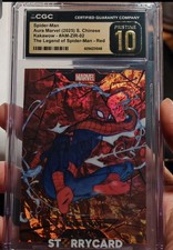 Spider-Man 2025 AURA Marvel Kakawow AM-ZIR-02 CGC PR10 Red Foil 1/3 Chinese picture